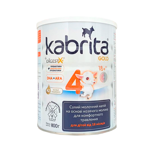 Смесь сухая на козьем молоке Kabrita 4 Gold 18+ мес. 800 г (KS04800)