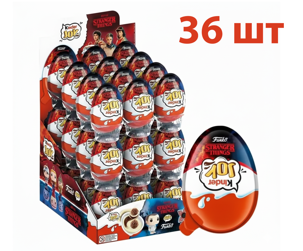Шоколадні яйця Kinder Joy Funko Netflix Stranger Things 36 шт. х 20 г (2848018384)