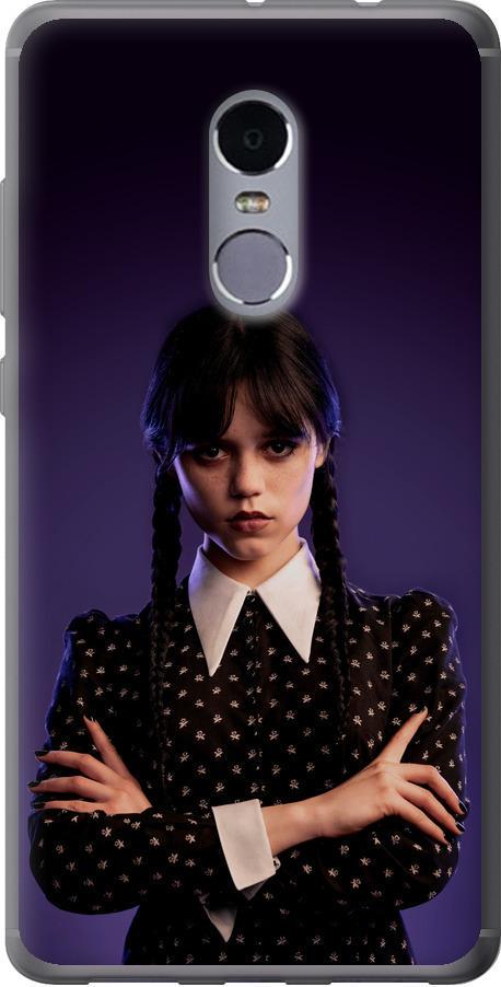 Чехол на Xiaomi Redmi Note 4 Wednesday v3 (5517t-352-42517)