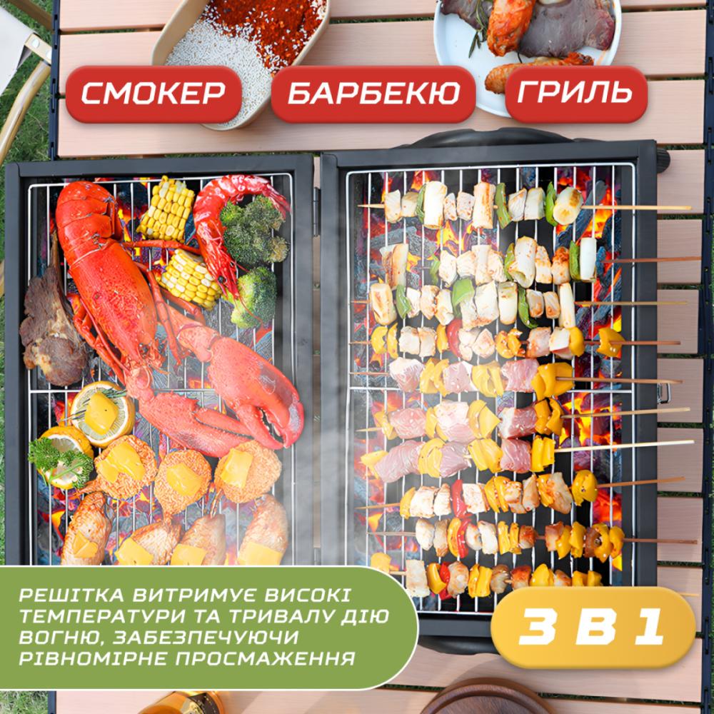 Мангал-гриль Бочка двосторонній з двома решітками Black (25105698) - фото 3