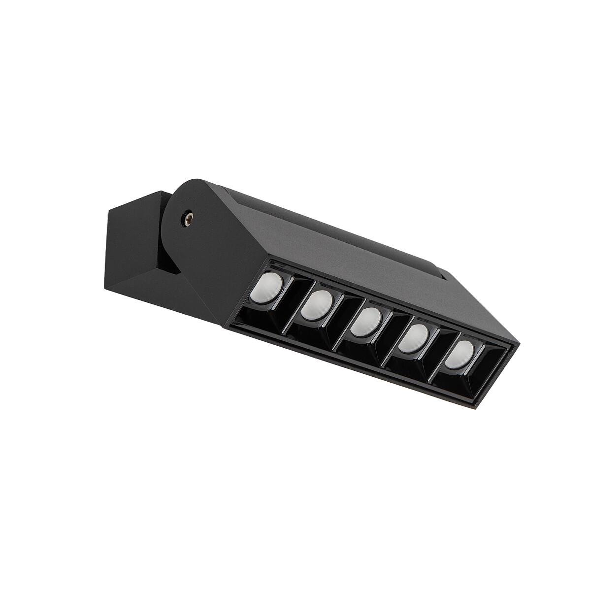 Светильник точечный Nowodvorski 10071 Focus Mini Led 10 W 4000 K CN Black