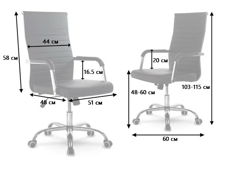 Кресло офисное Homart Tokio Серый (9665) - фото 4