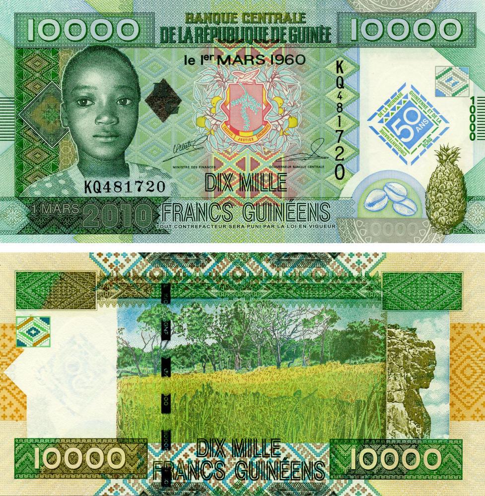 Коллекционная банкнота Гвинея 10000 франков 2010 UNC Памятная-50 лет Республике Гвинея P45 (Б15891)