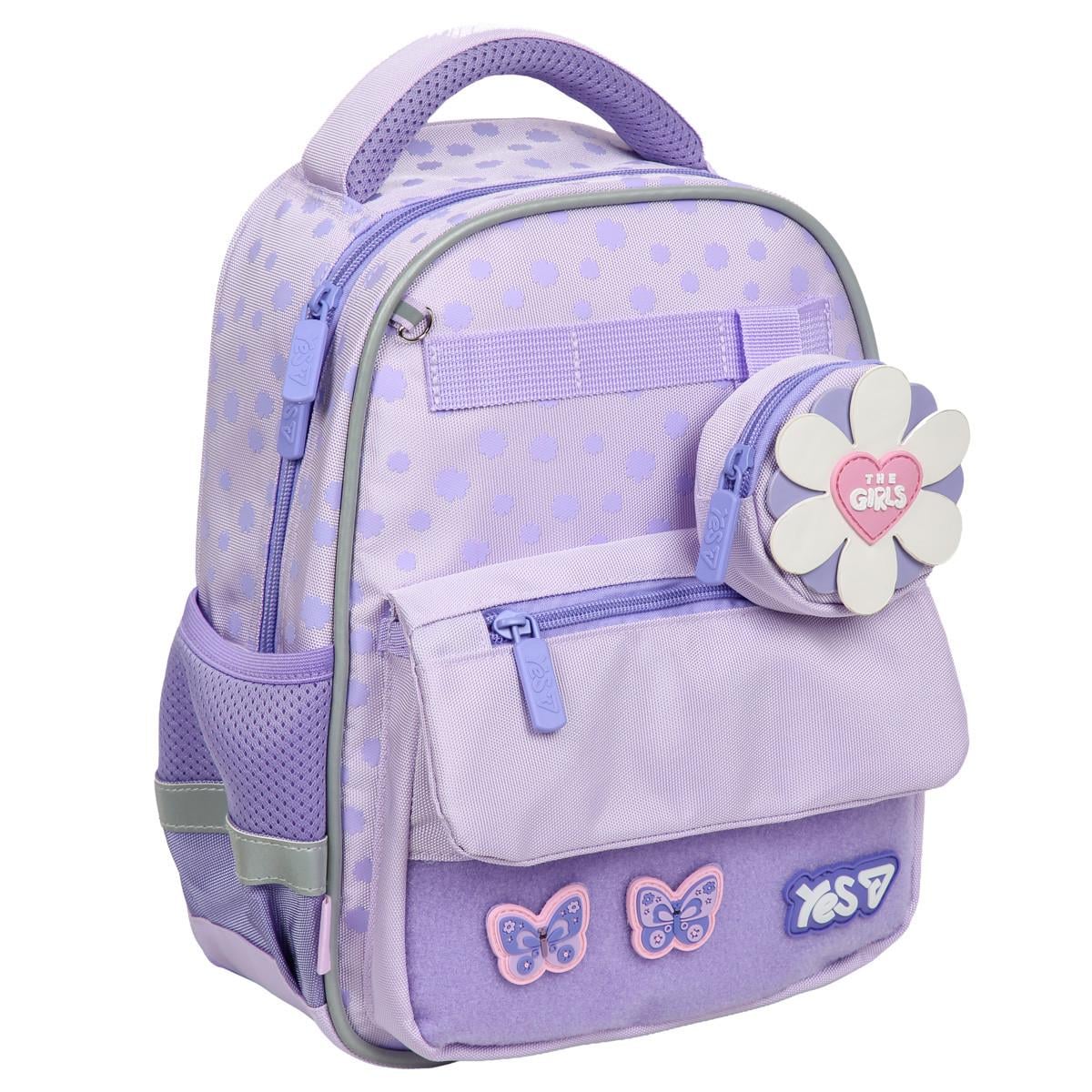 Рюкзак детский YES Flower Smile K-37XS для девочки 32 см (550461)