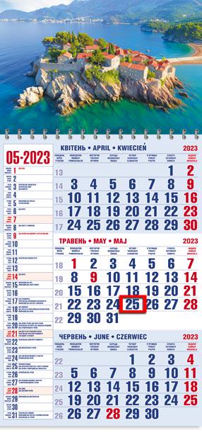 Календарь квартальный офисный 1 Черногория Свети-Стефан
