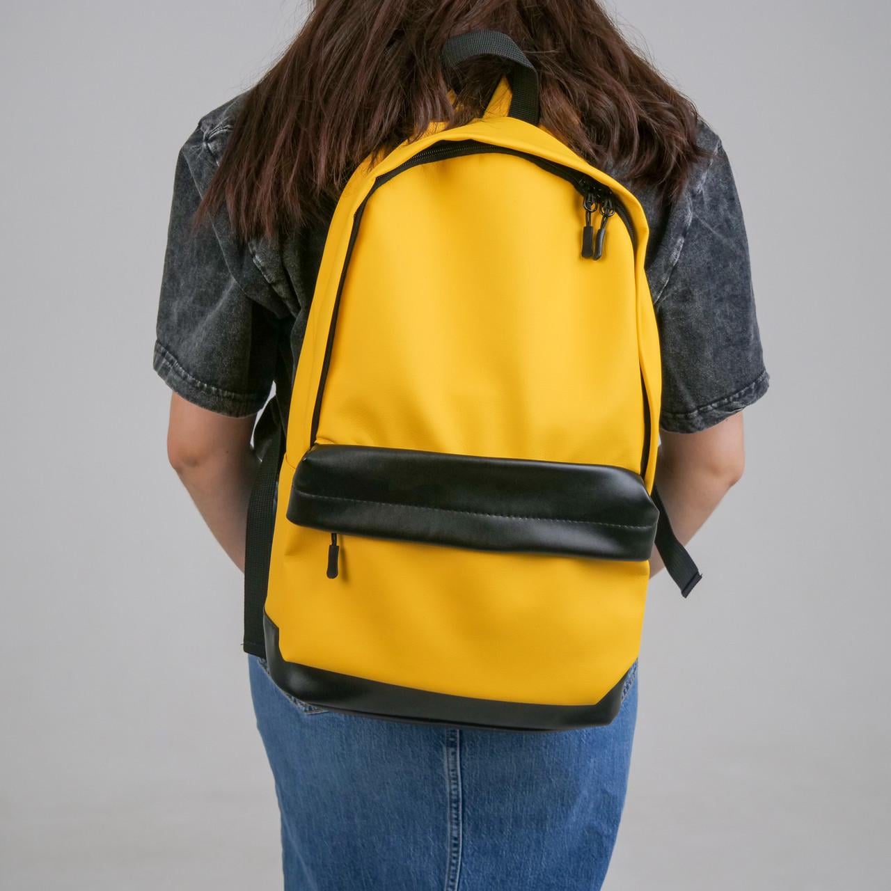 Рюкзак City в экокожи Желтый (2193520501)