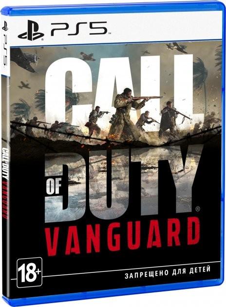 Гра Call of Duty Vanguard для PS5 Blu-ray (0269)