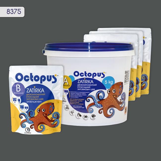 Фуга двокомпонентна епоксидна для плитки і мозаїки Octopus 5 кг 8375 - фото 1