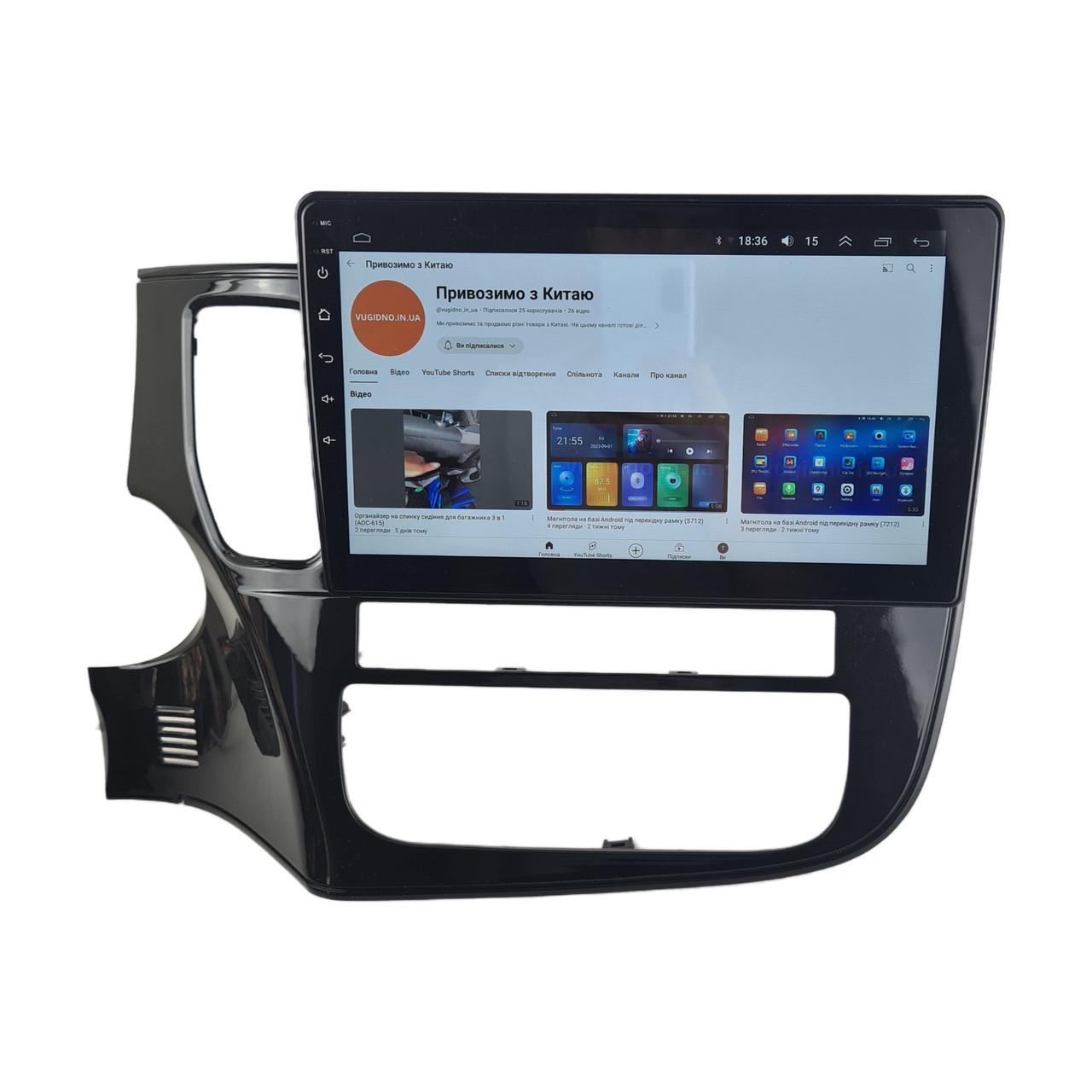 Автомагнитола для Mitsubishi Outlander 3 2012-2018 4 core/Base/Android 13/Platform JAC (М-МА3-10-В1)