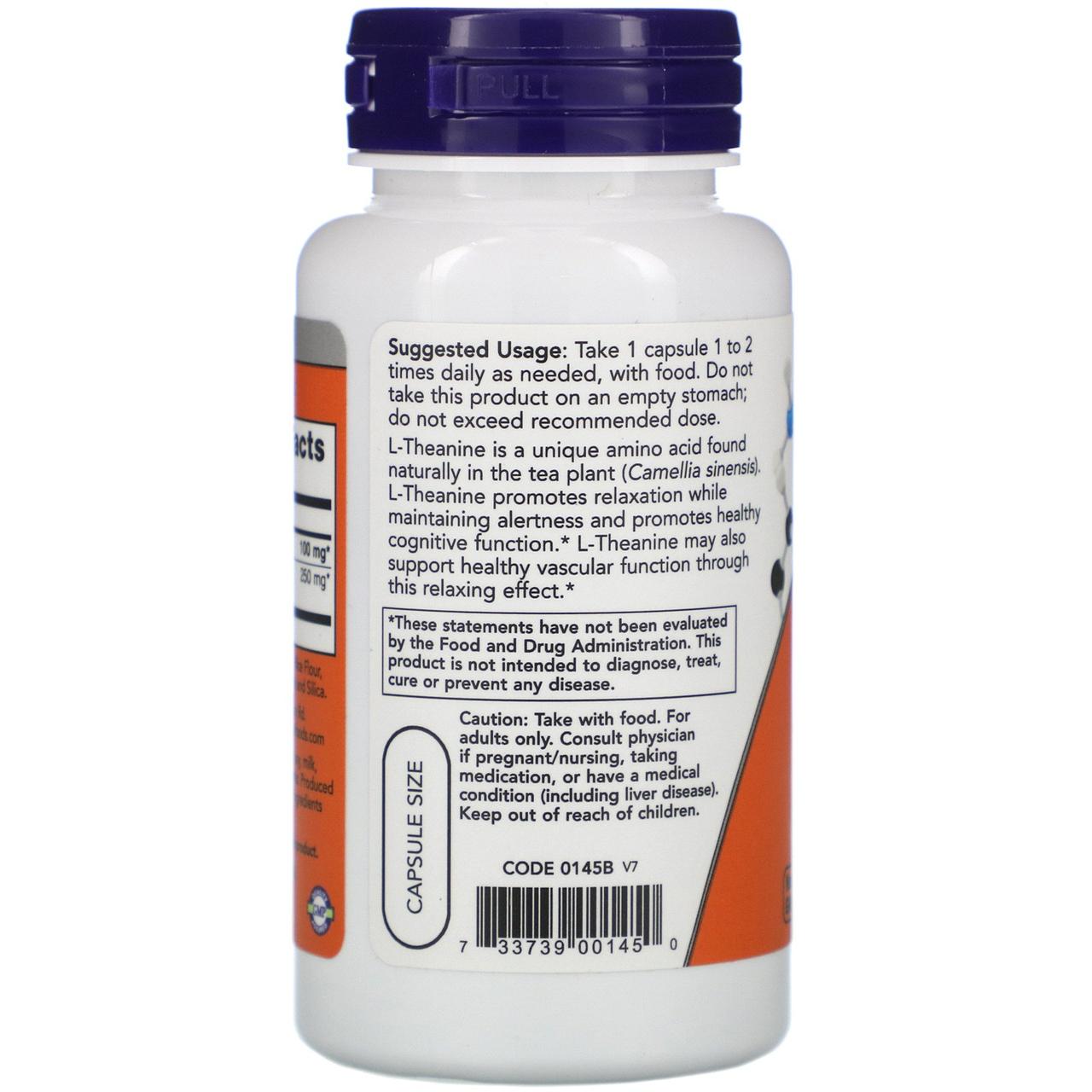 L-теанин L-Theanine Now Foods 100 мг 90 капсул - фото 3 L-теанин L-Theanine Now Foods 100 мг 90 капсул - фото 3