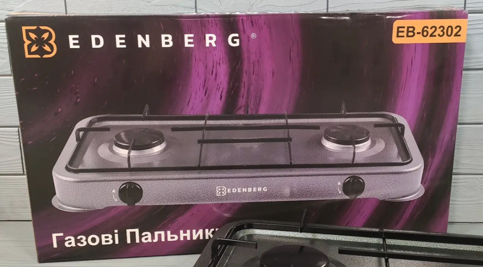 Плита газовая настольная двухконфорочная Edenberg EB-62302 (EB-62302) - фото 8