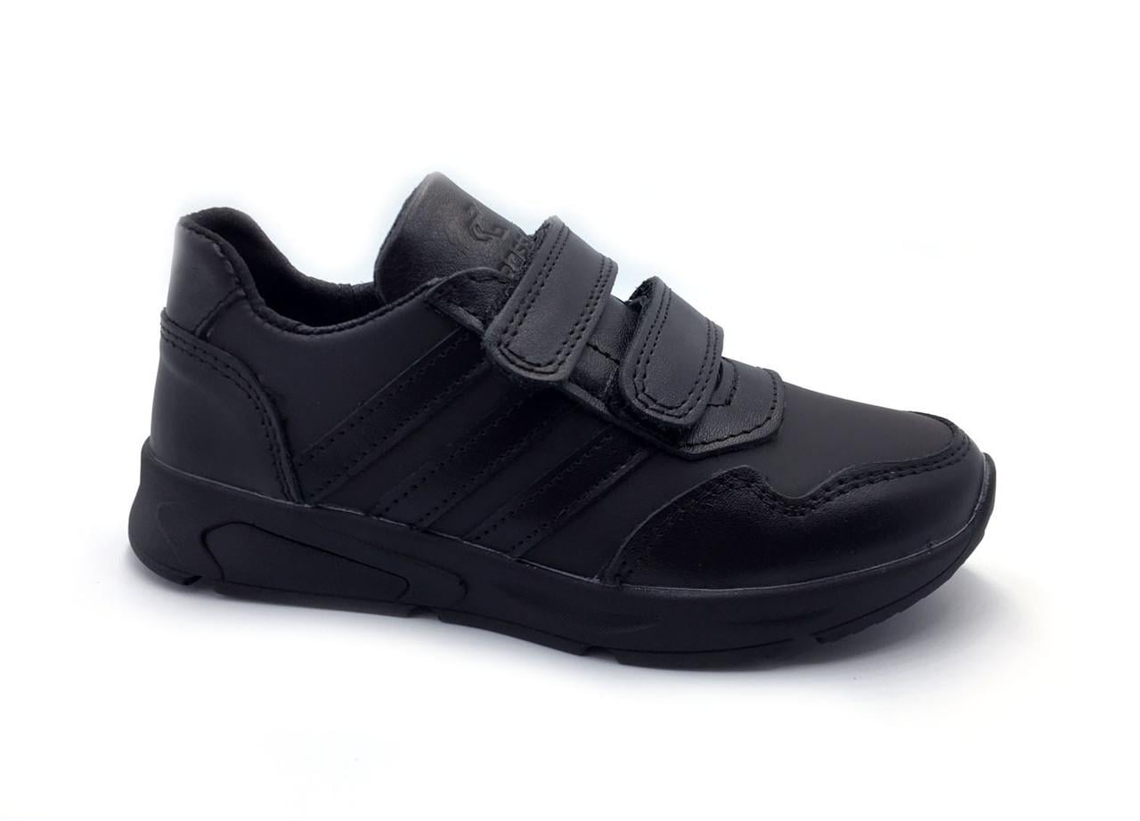 Кроссовки для мальчиков CrosSAV 2136L/35 р. 35 Черный