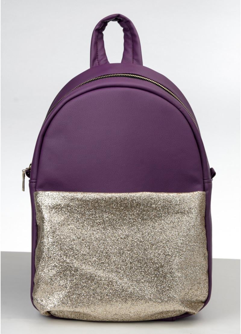 Рюкзак женский Sambag Talari MQG Фиолет (12225018b)