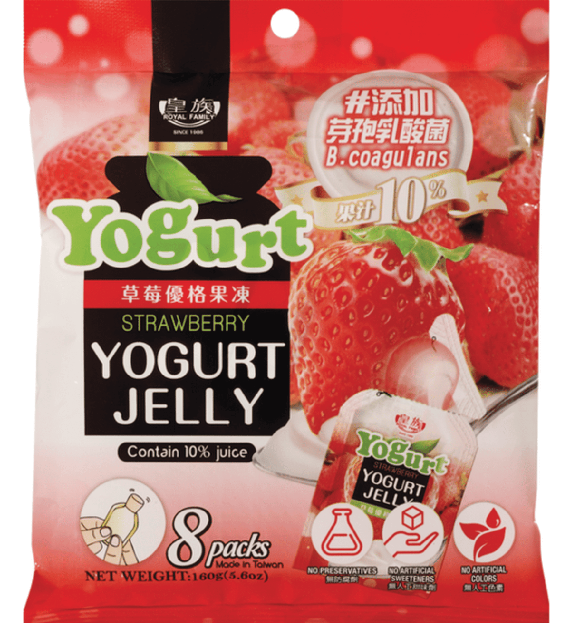 Конфеты жидкое желе Royal Family Strawberry Yogurt Jelly 160 г (2978071508)