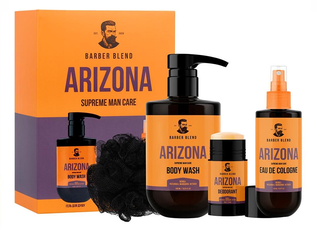 Подарочный набор для мужчин Barber Blend Arizona
