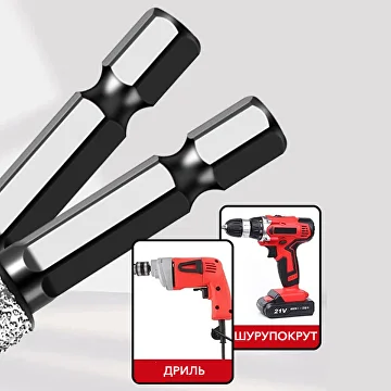 Набор алмазных сверл 4 шт. (C01712) - фото 7 Набор алмазных сверл 4 шт. (C01712) - фото 7