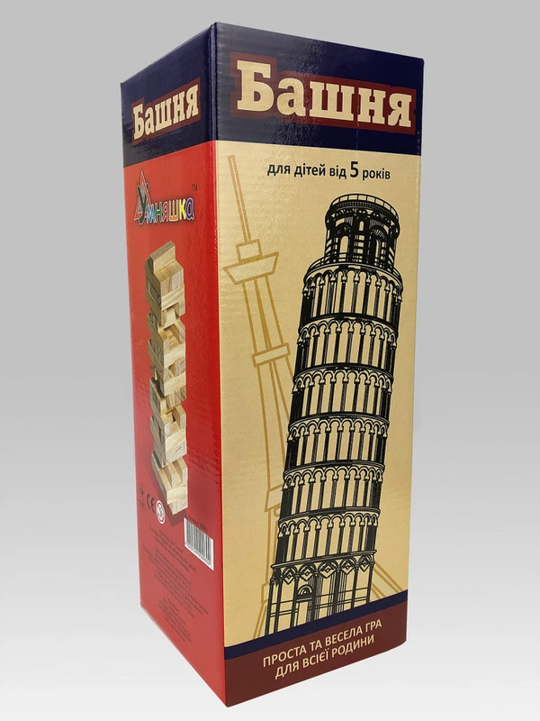 Настільна гра "Дженга Вежа" 20060 44 бруска (31914003)