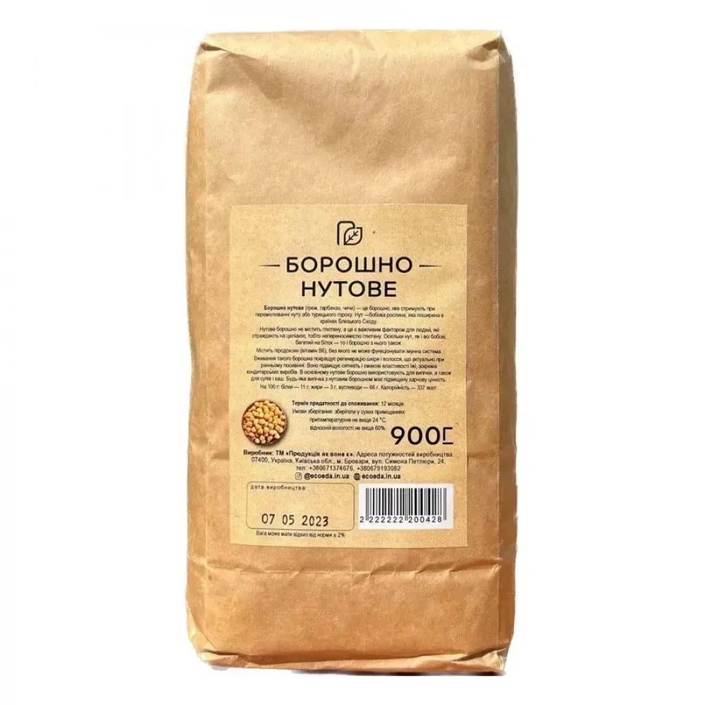 Мука нутовая 900 г