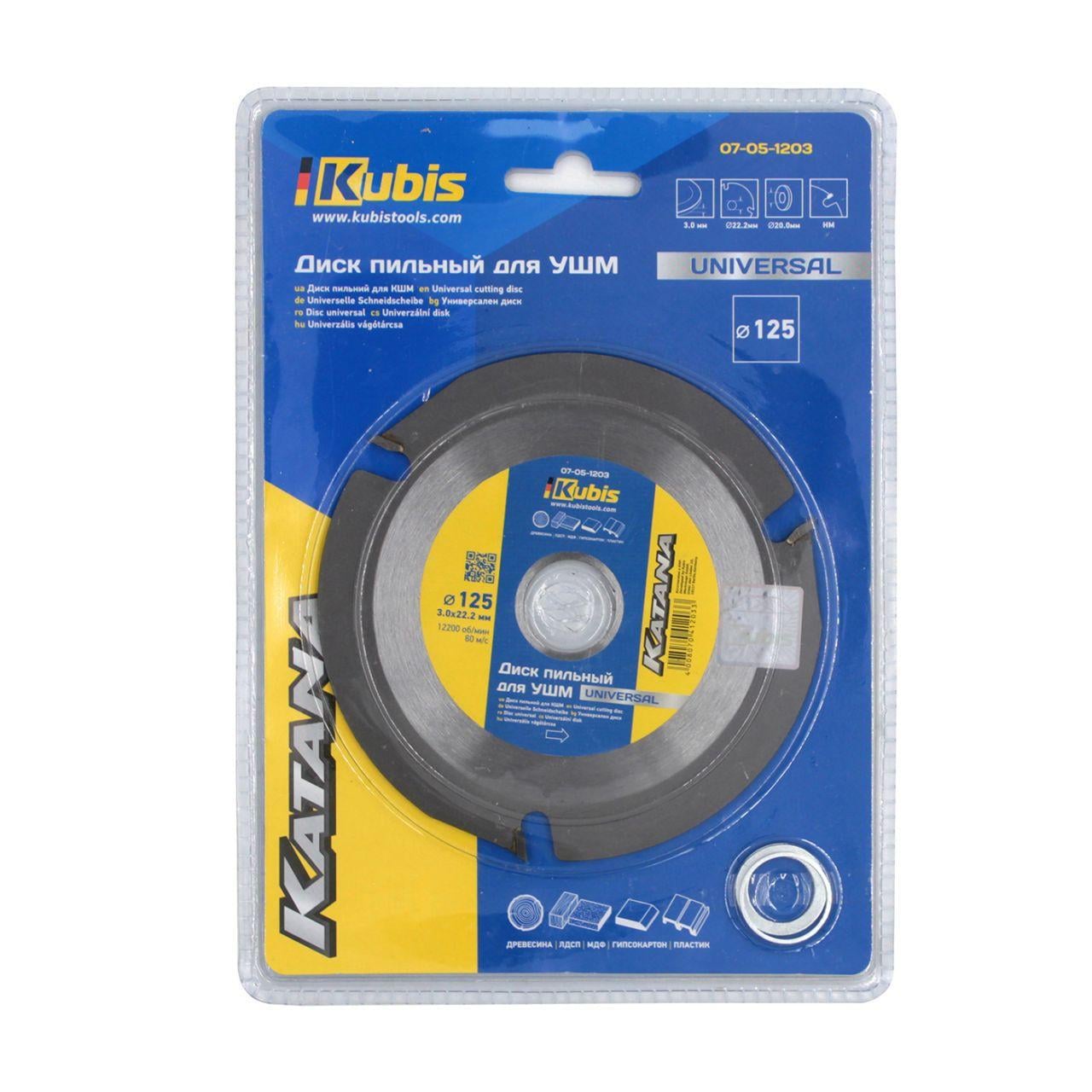 Круг пильный Kubis YG8C для УШМ UNIVERSAL125х22.2 мм (07-05-1203)