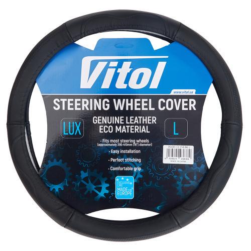 Чехол на руль VLOD-CL114 BK L Черный