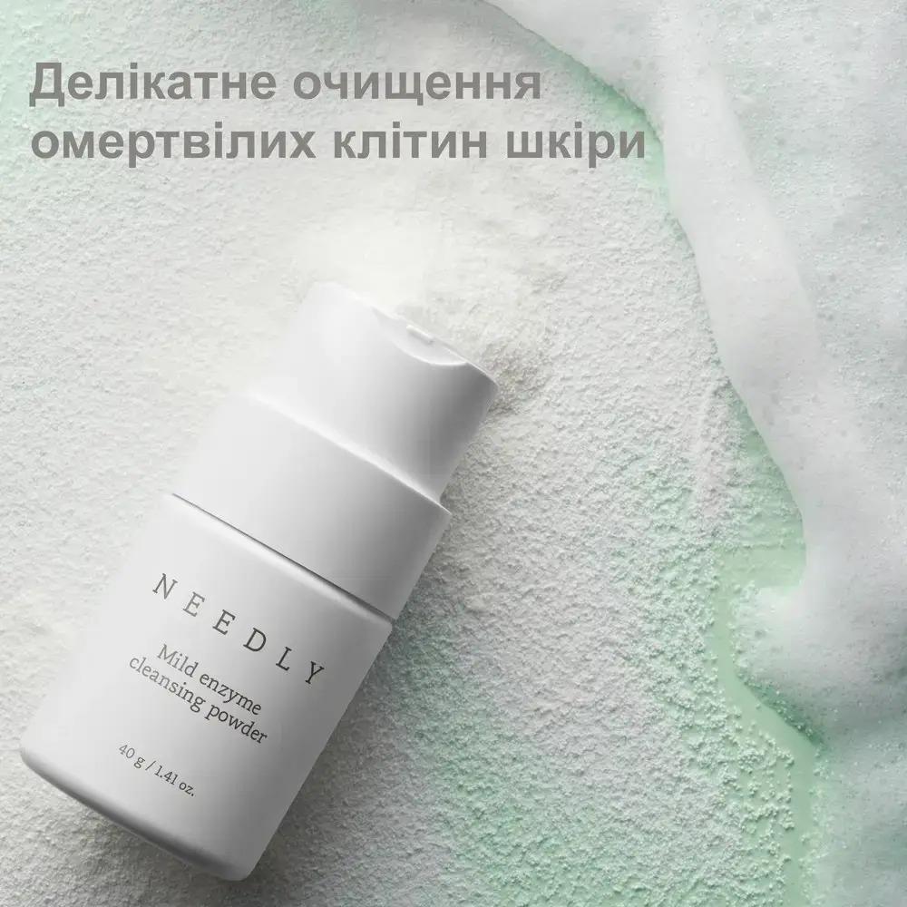 Пудра для умывания Needly Mild Enzyme Cleansing Powder 40 г (10399345) - фото 3