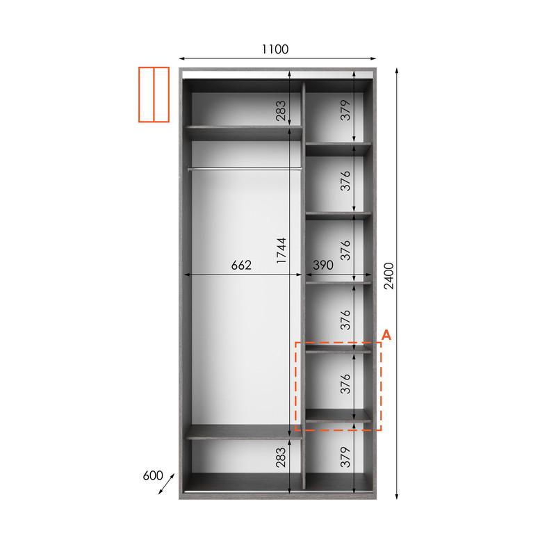 Шафа-купе Idea серія 1 110х60х240 см Венге темний (1028) - фото 2