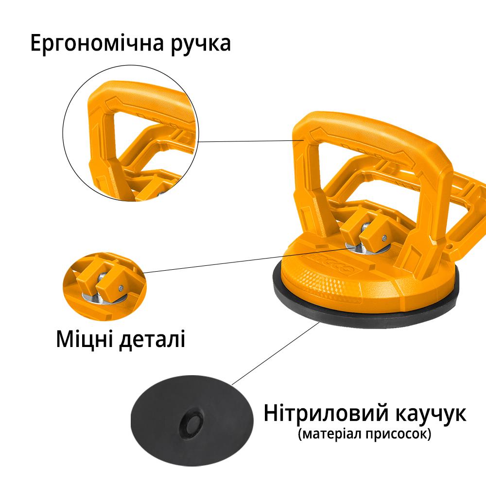 Держатель-присоска Ingco вакуумный для металла и стекла в автомобиле и удаление вмятин Желтый (0989-05) - фото 2