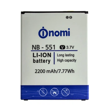 Аккумулятор Nomi i551 NB-551 2200 mAh (000021604)