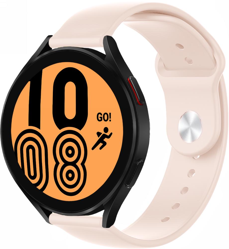 Ремешок Base для Galaxy Watch 4 44 мм Powder (29073) - фото 1 Ремешок Base для Galaxy Watch 4 44 мм Powder (29073) - фото 1