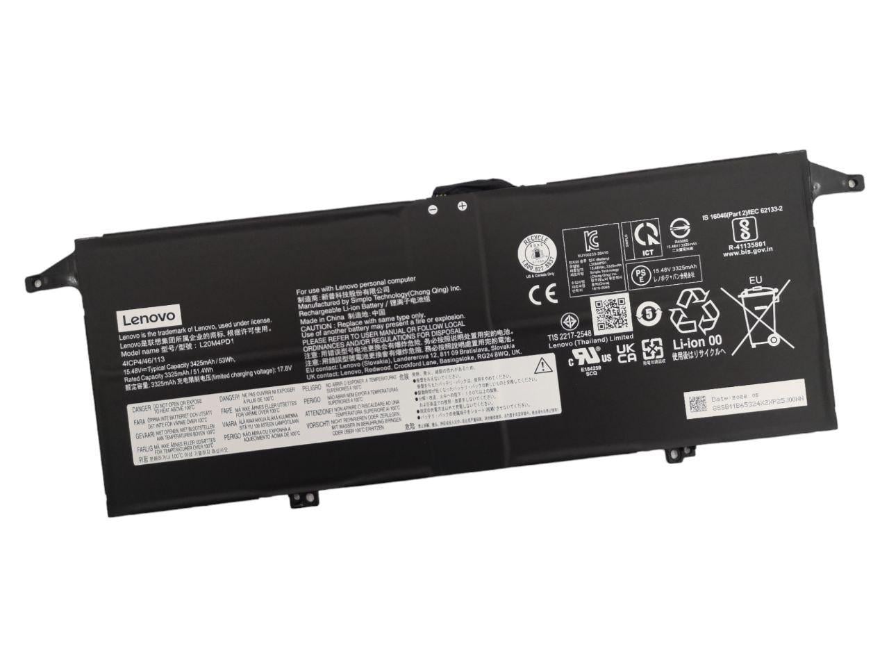 Аккумулятор для Lenovo ThinkBook 13x ITG/Plus G2/L20D4PD1/L20M4PD1 3425 mAh 53Wh (21779357)
