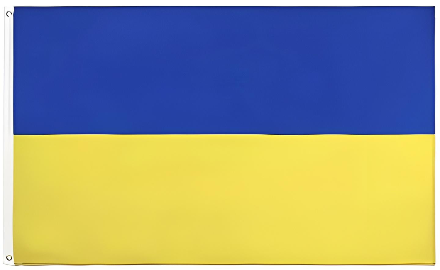 Прапор України Martel 1000588 з кільцями для флагштока нейлон 140x90 см (28609)