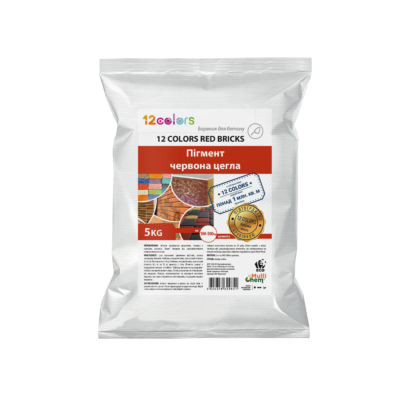 Пигмент для бетона/тротуарной плитки Multichem 12 COLORS 0,5 кг Красный (27194425)