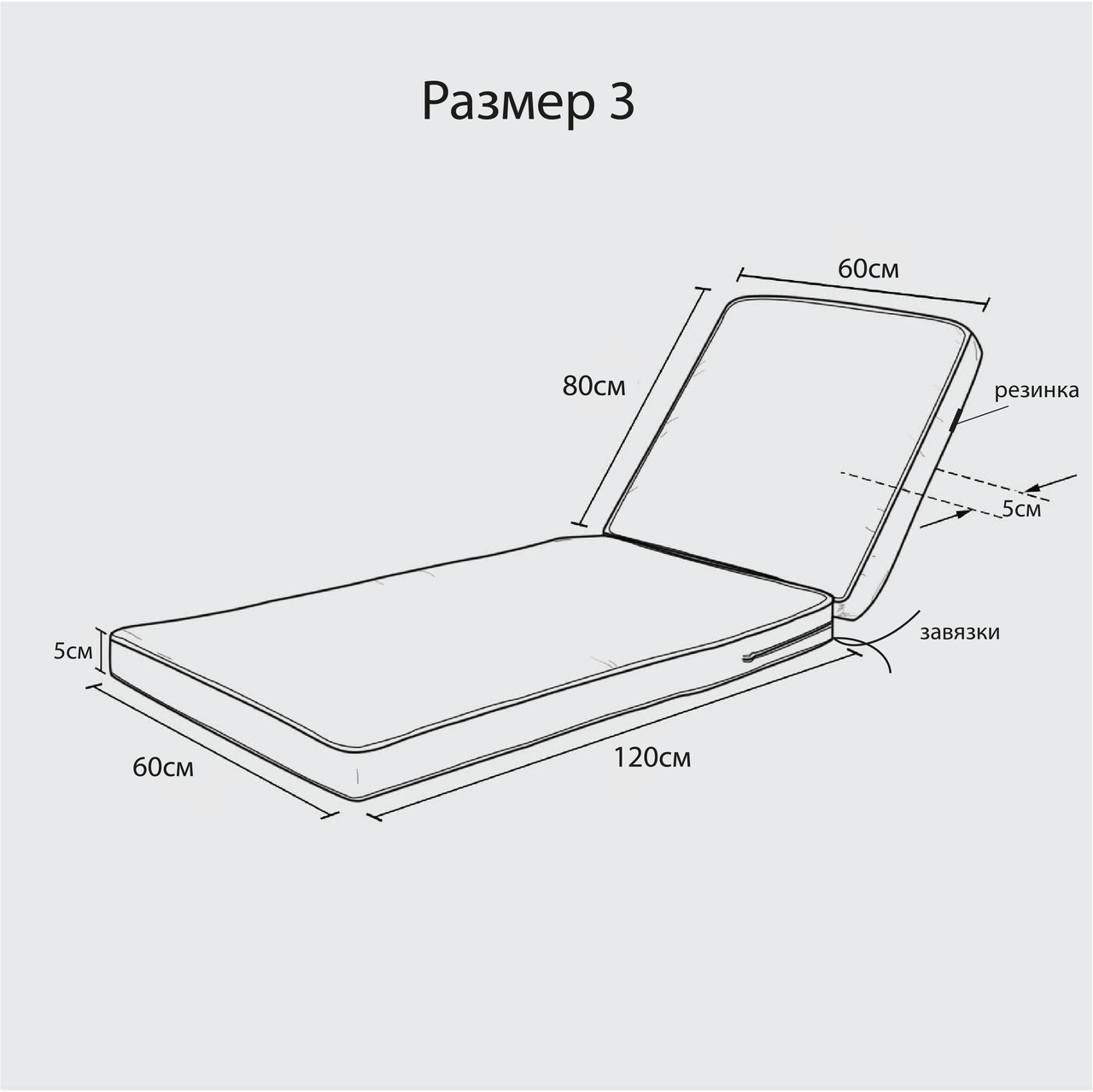 Матрац для шезлонгу BIG YETI 200x60x5 см прямокутна тканина нейлон Бордовий (6149893) - фото 2 Матрац для шезлонгу BIG YETI 200x60x5 см прямокутна тканина нейлон Бордовий (6149893) - фото 2