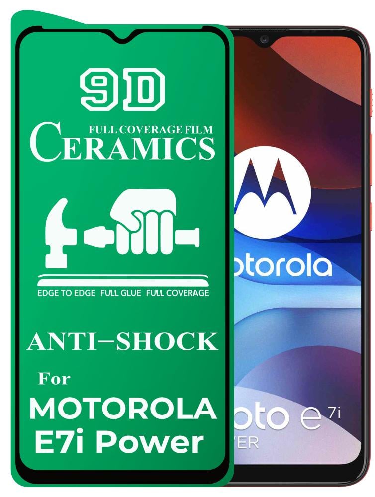 Защитная пленка Ceramics Motorola E7i Power керамическая 9D (22425)