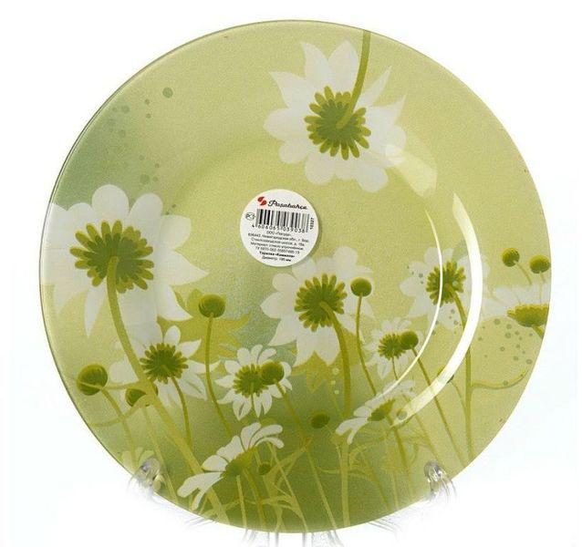 Тарілка Pasabahce Invitation Kamilla 10327KM 19,5 см (69788)
