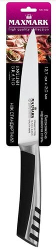 Кухонный нож Maxmark MK-K52 127 мм (76297) - фото 2 Кухонный нож Maxmark MK-K52 127 мм (76297) - фото 2