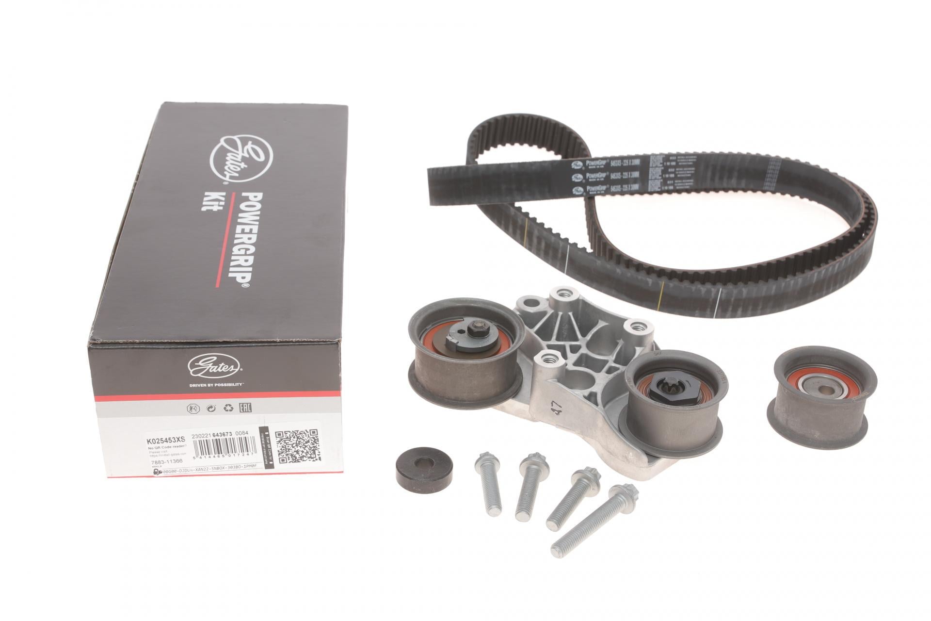 Комплект ГРМ GATES Opel Omega B 2.5 V6 (K025453XS)