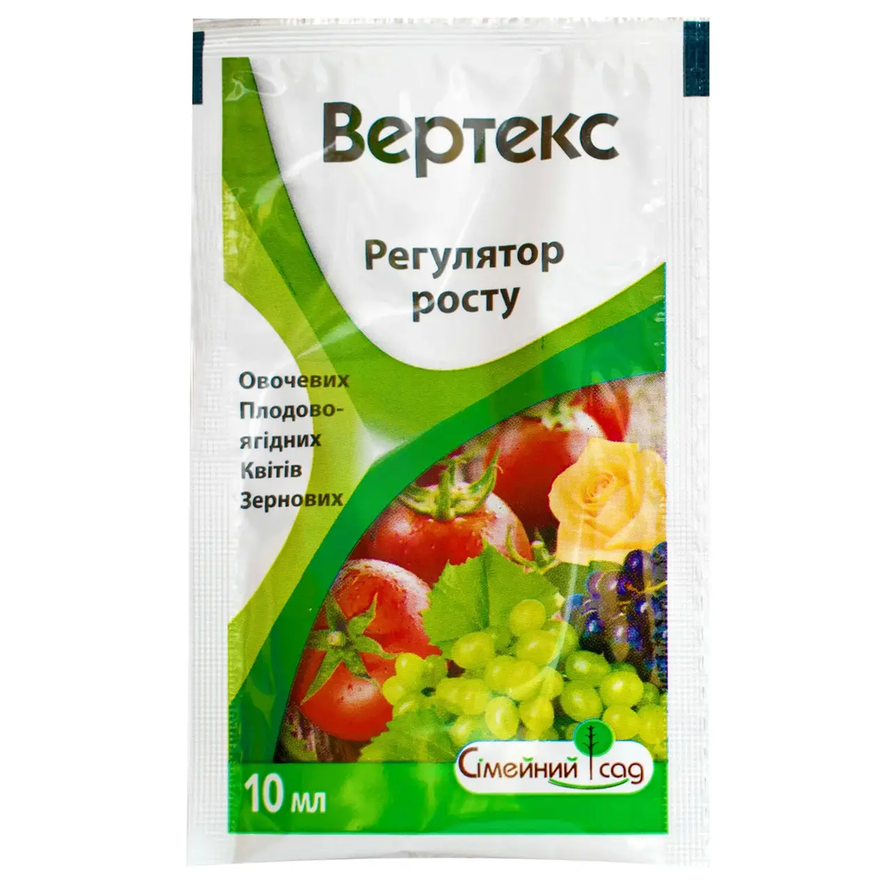 Регулятор роста Вертекс 10 мл 20 шт. (4d8f3ac9)