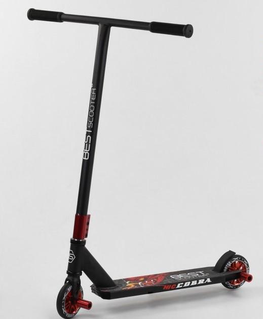 Самокат Трюковый Best Scooter CB-00704 (sam-002)