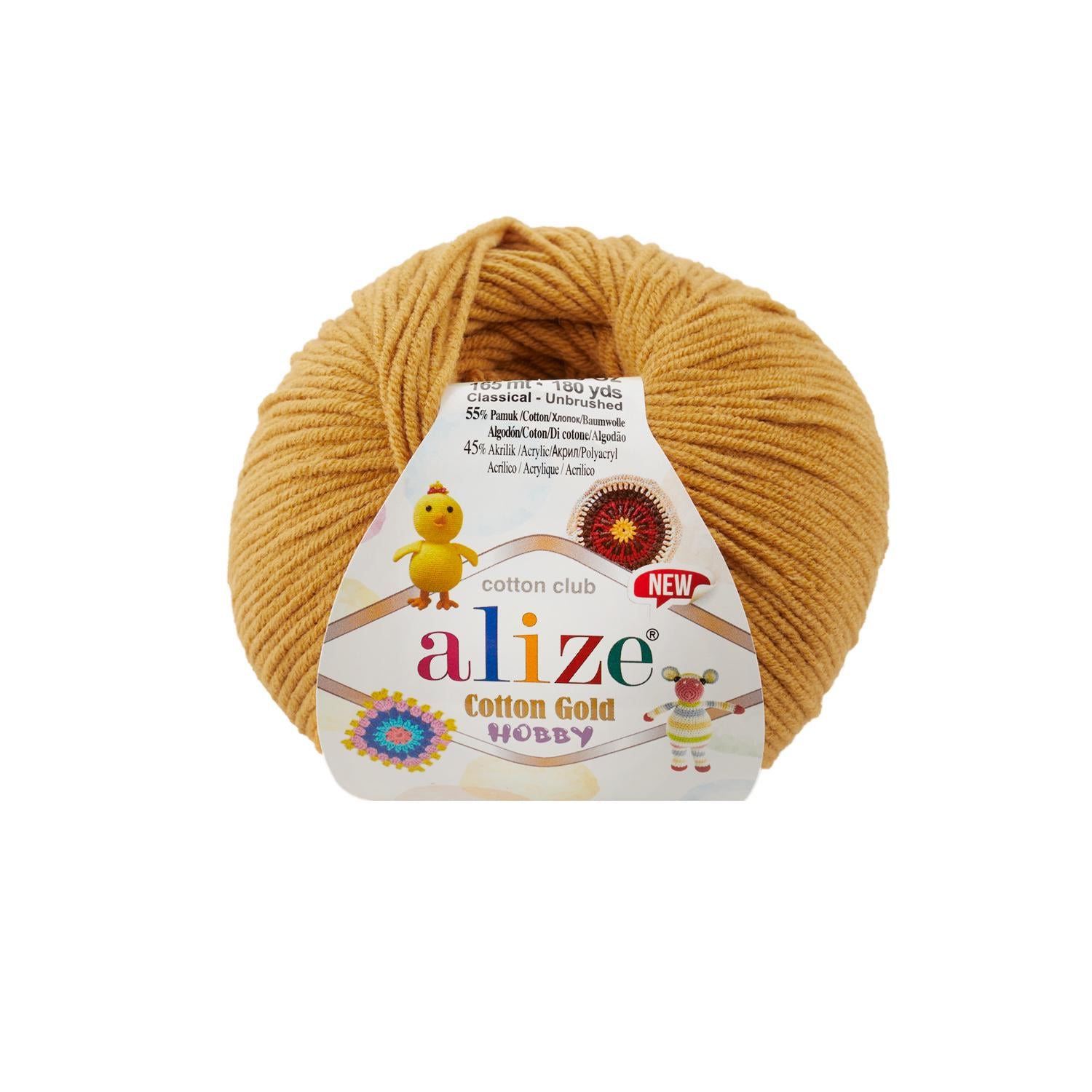 Пряжа Alize Cotton Gold Hobby New 02 Шафран (6451)
