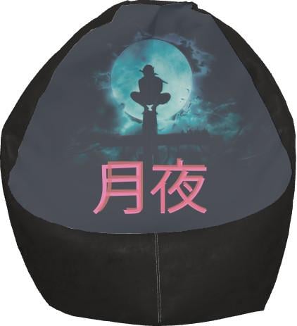 Кресло-груша Uchiha Itachi Moon L (13281154)