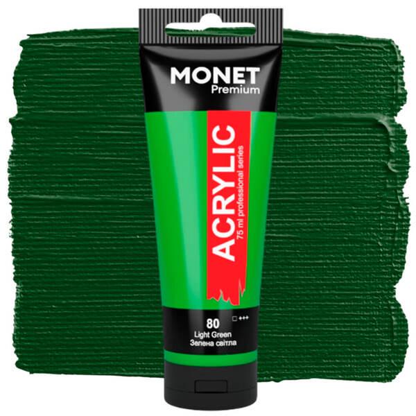 Акрилова фарба Monet 80 75 мл Світло-зелений (7507180) - фото 1 Акрилова фарба Monet 80 75 мл Світло-зелений (7507180) - фото 1