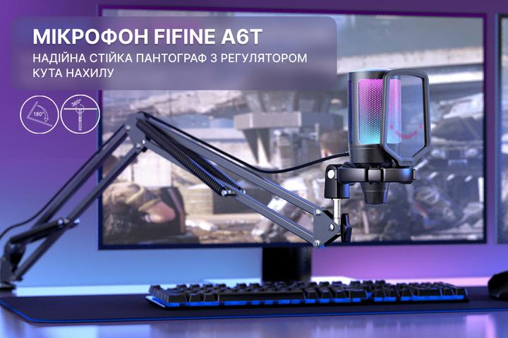 Микрофон FIFINE A6T (00704) - фото 11