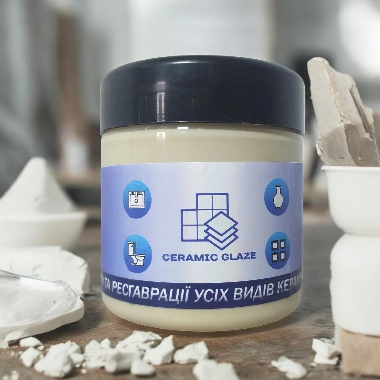 Паста Ceramic Glaze для ремонта керамики и плитки универсальная реставрационная 240 мл