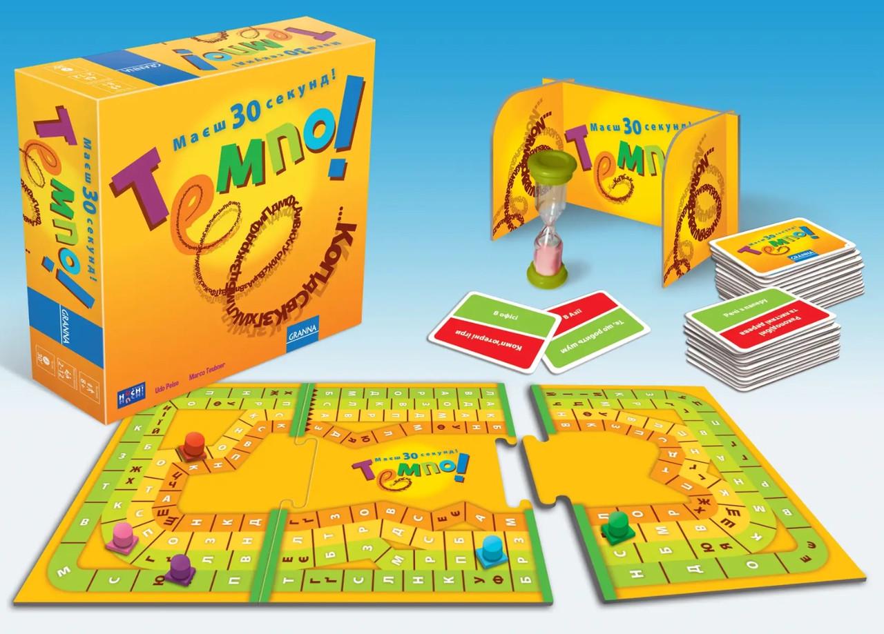 Настільна гра Темпо! (82753_2) - фото 2 Настільна гра Темпо! (82753_2) - фото 2