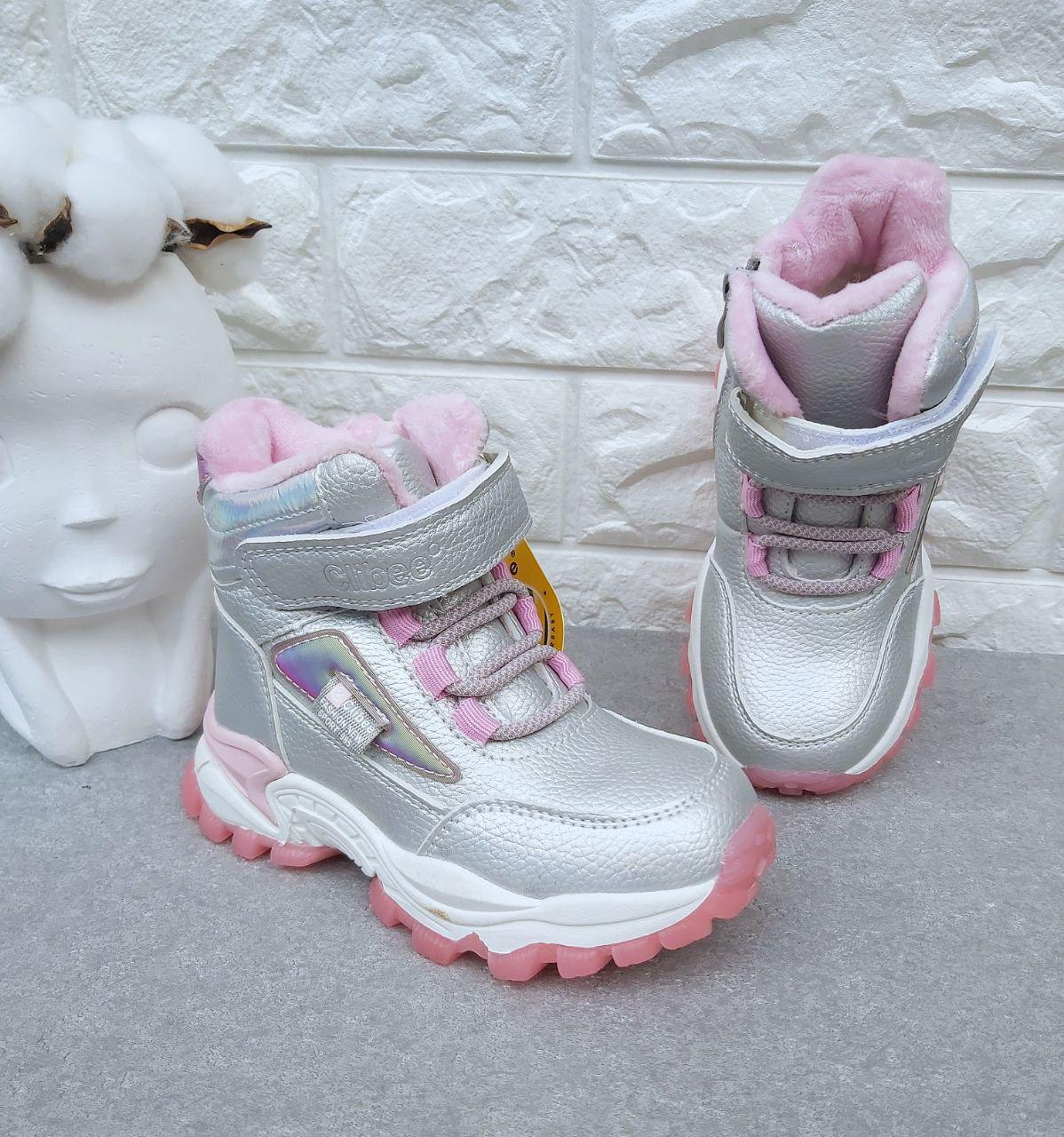 Сноубутси для дівчинки Clibee 1077 р. 27 17,8 см (1077)