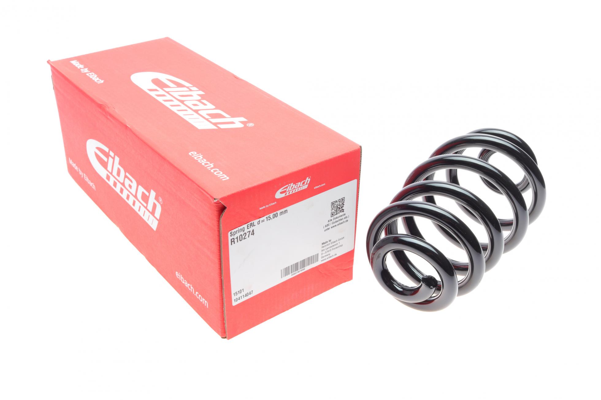 Пружина подвески задняя EIBACH для Audi A4 01-08 седан/универсал S-line/Seat Exeo ST 09-13 универсал (R10274)