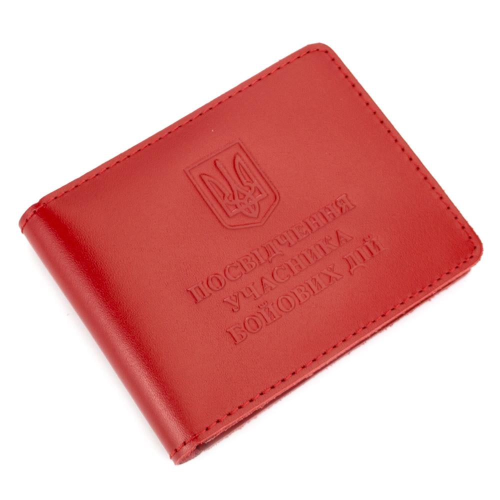 Обложка на удостоверение HandyCover участника боевых действий Красный