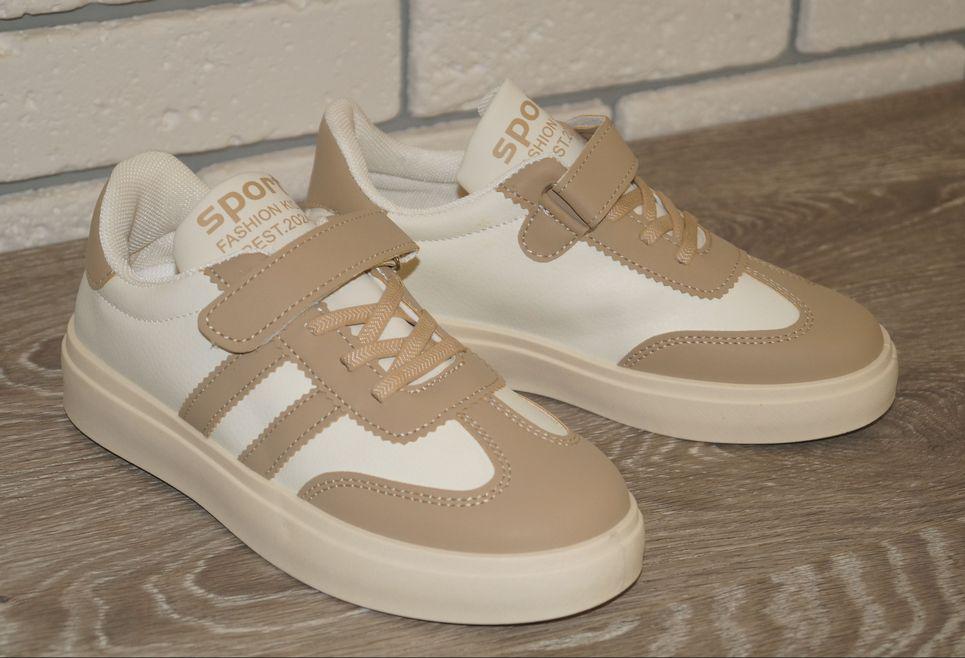 Кросівки демісезонні дитячі XIFA р. 34 20,5 см Бежевий (31500-34) - фото 4 Кросівки демісезонні дитячі XIFA р. 34 20,5 см Бежевий (31500-34) - фото 4