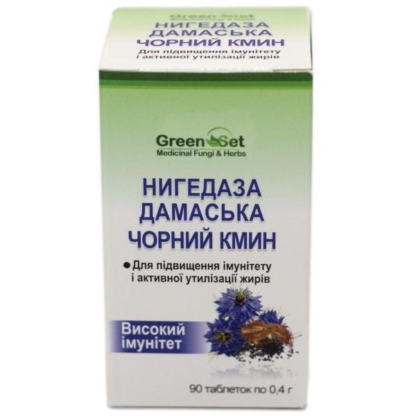Натуральная добавка для иммунитета Green Set Нигедаза Дамасская Черный тмин 90 табл. (000024022)